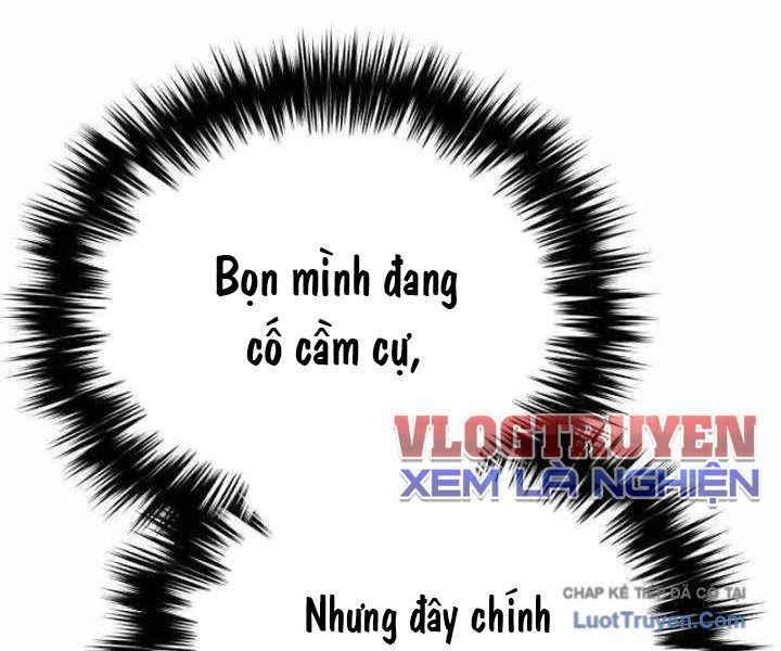 Đường Chuyền Đặc Biệt Của Tiền Vệ Thiên Tài Chapter 37 - 270