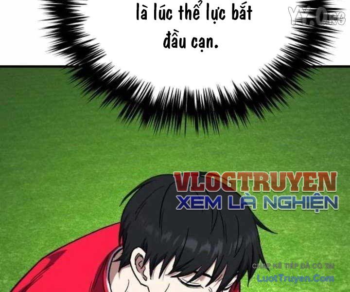 Đường Chuyền Đặc Biệt Của Tiền Vệ Thiên Tài Chapter 37 - 271