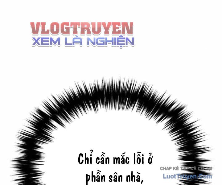 Đường Chuyền Đặc Biệt Của Tiền Vệ Thiên Tài Chapter 37 - 274