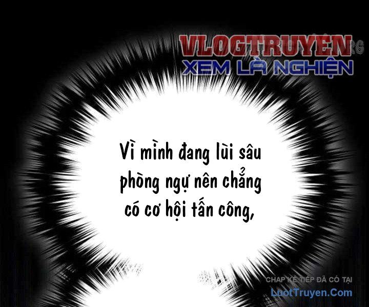 Đường Chuyền Đặc Biệt Của Tiền Vệ Thiên Tài Chapter 37 - 284