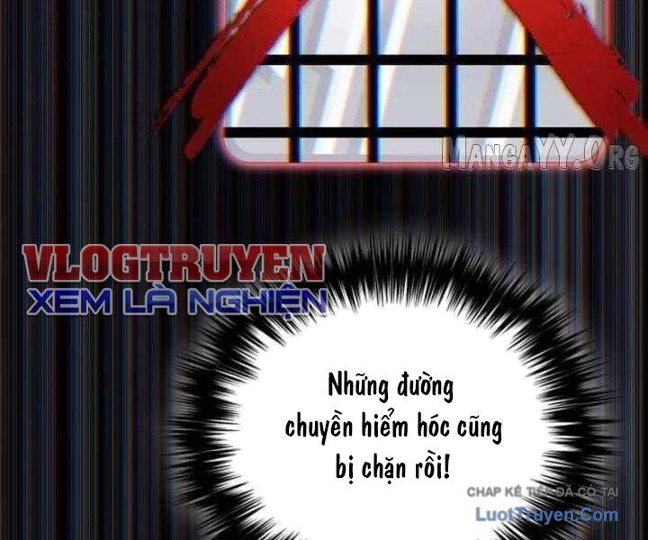 Đường Chuyền Đặc Biệt Của Tiền Vệ Thiên Tài Chapter 37 - 289