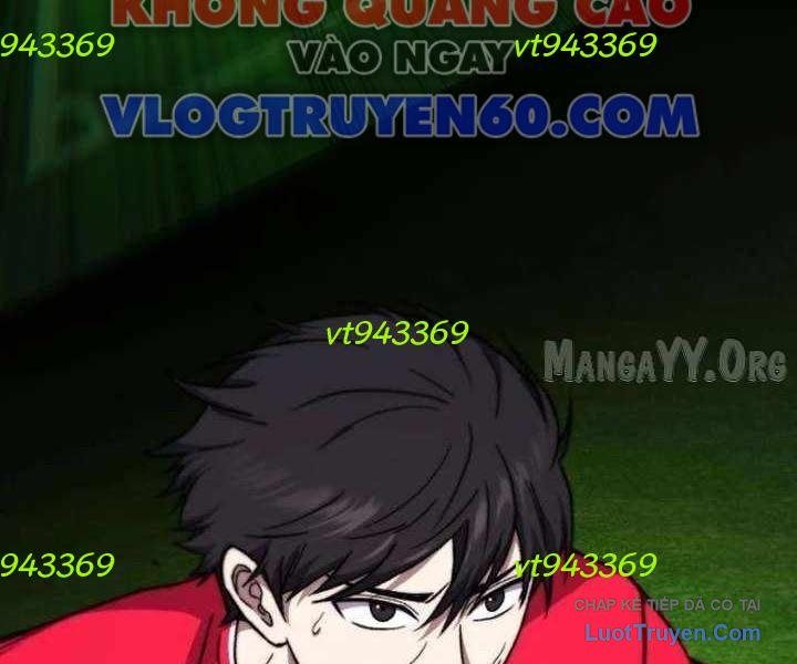 Đường Chuyền Đặc Biệt Của Tiền Vệ Thiên Tài Chapter 37 - 318