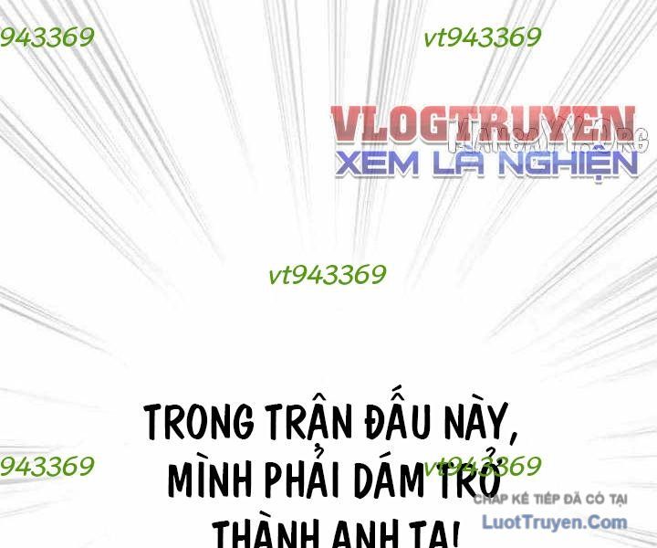 Đường Chuyền Đặc Biệt Của Tiền Vệ Thiên Tài Chapter 37 - 321