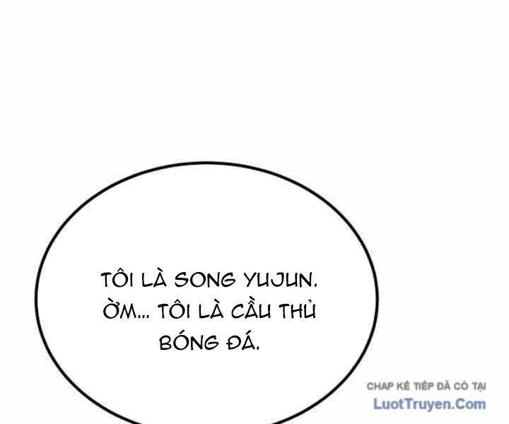 Đường Chuyền Đặc Biệt Của Tiền Vệ Thiên Tài Chapter 37 - 44