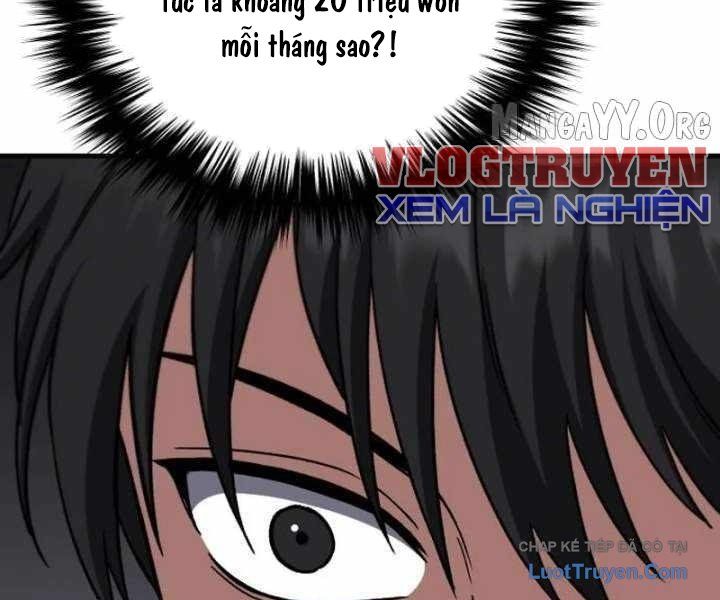 Đường Chuyền Đặc Biệt Của Tiền Vệ Thiên Tài Chapter 37 - 59