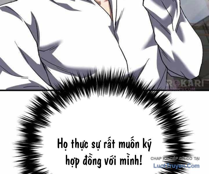 Đường Chuyền Đặc Biệt Của Tiền Vệ Thiên Tài Chapter 37 - 63