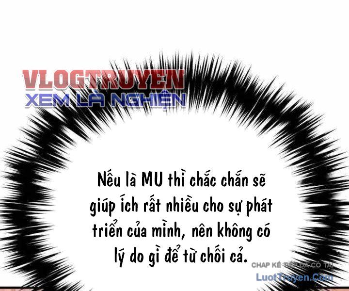 Đường Chuyền Đặc Biệt Của Tiền Vệ Thiên Tài Chapter 37 - 65