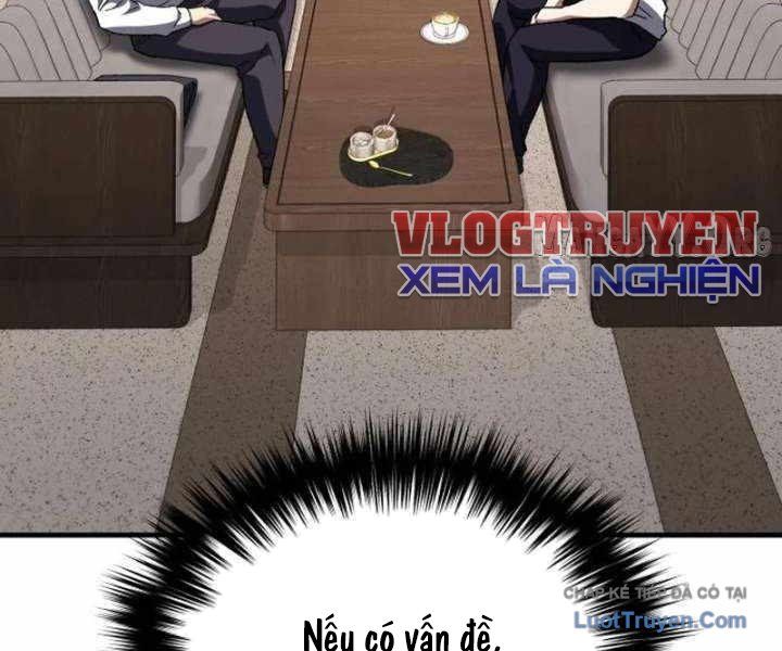 Đường Chuyền Đặc Biệt Của Tiền Vệ Thiên Tài Chapter 37 - 67