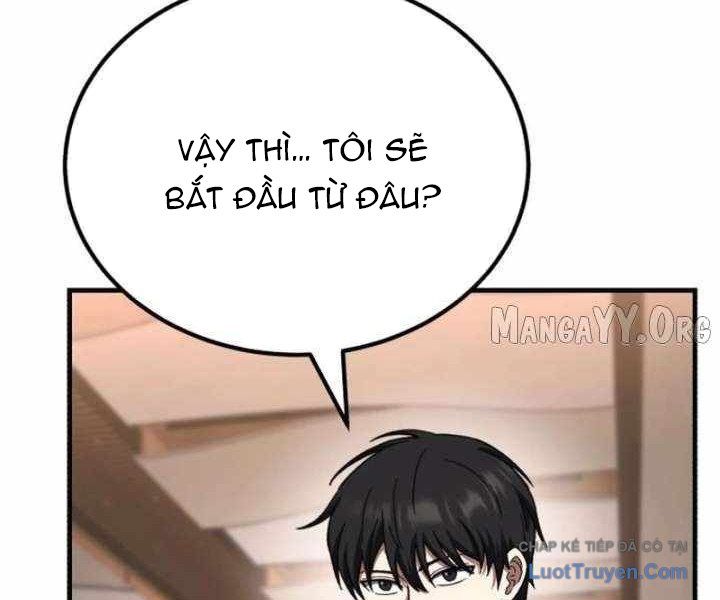 Đường Chuyền Đặc Biệt Của Tiền Vệ Thiên Tài Chapter 37 - 73