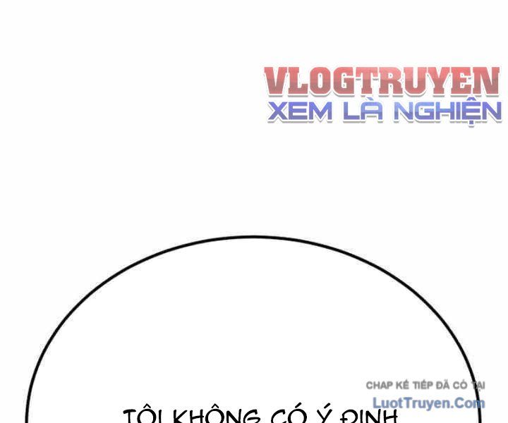Đường Chuyền Đặc Biệt Của Tiền Vệ Thiên Tài Chapter 37 - 84