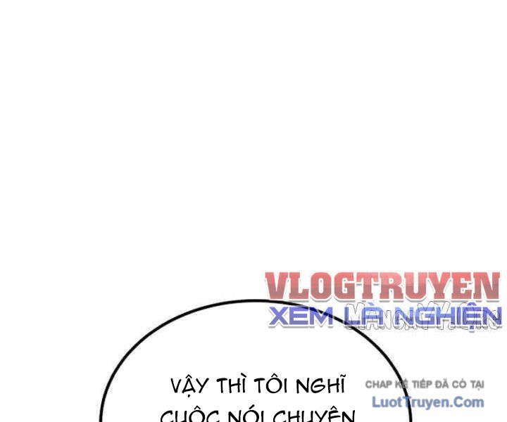 Đường Chuyền Đặc Biệt Của Tiền Vệ Thiên Tài Chapter 37 - 99