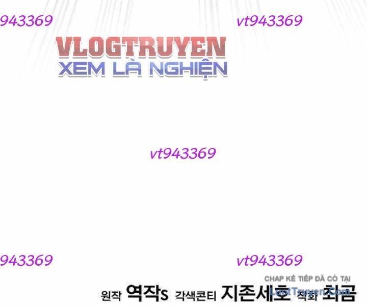 Đường Chuyền Đặc Biệt Của Tiền Vệ Thiên Tài Chapter 37 - 39