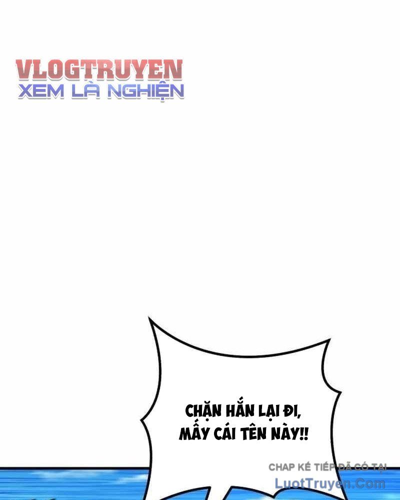 Đường Chuyền Đặc Biệt Của Tiền Vệ Thiên Tài Chapter 38 - 111