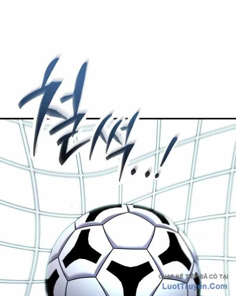 Đường Chuyền Đặc Biệt Của Tiền Vệ Thiên Tài Chapter 38 - 128