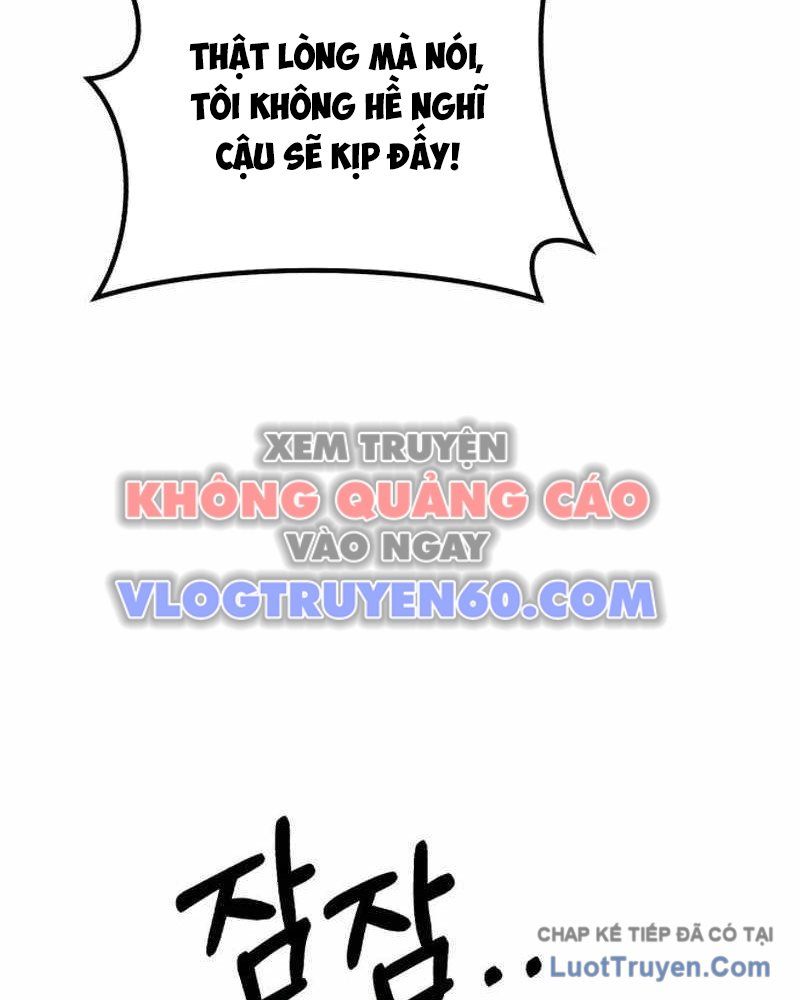 Đường Chuyền Đặc Biệt Của Tiền Vệ Thiên Tài Chapter 38 - 144
