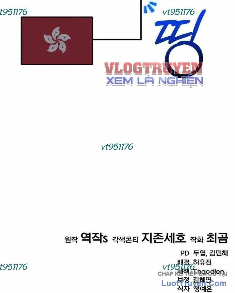 Đường Chuyền Đặc Biệt Của Tiền Vệ Thiên Tài Chapter 38 - 187