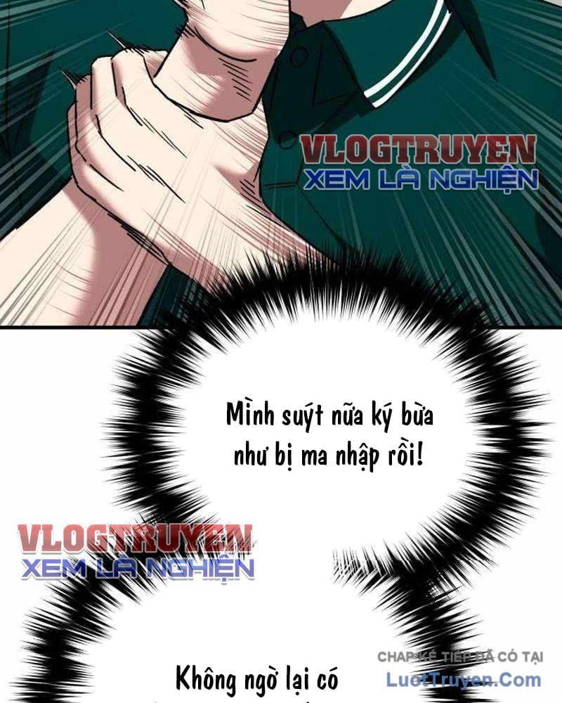 Đường Chuyền Đặc Biệt Của Tiền Vệ Thiên Tài Chapter 39 - 115