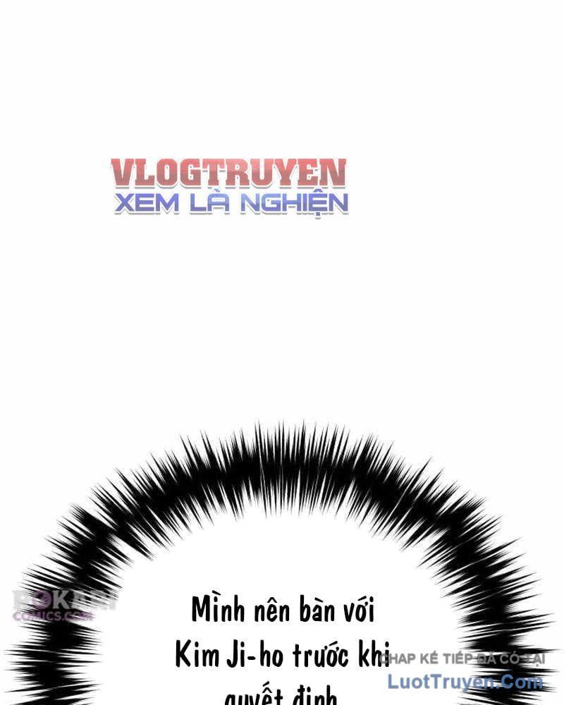 Đường Chuyền Đặc Biệt Của Tiền Vệ Thiên Tài Chapter 39 - 126