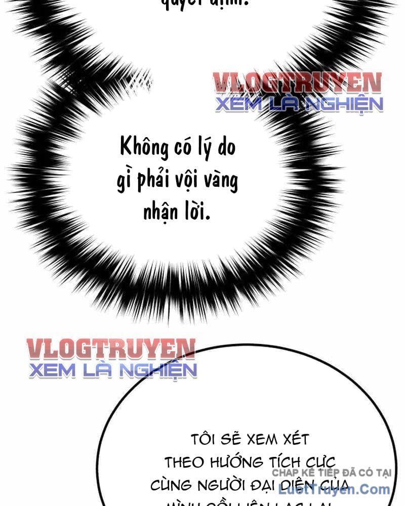 Đường Chuyền Đặc Biệt Của Tiền Vệ Thiên Tài Chapter 39 - 127