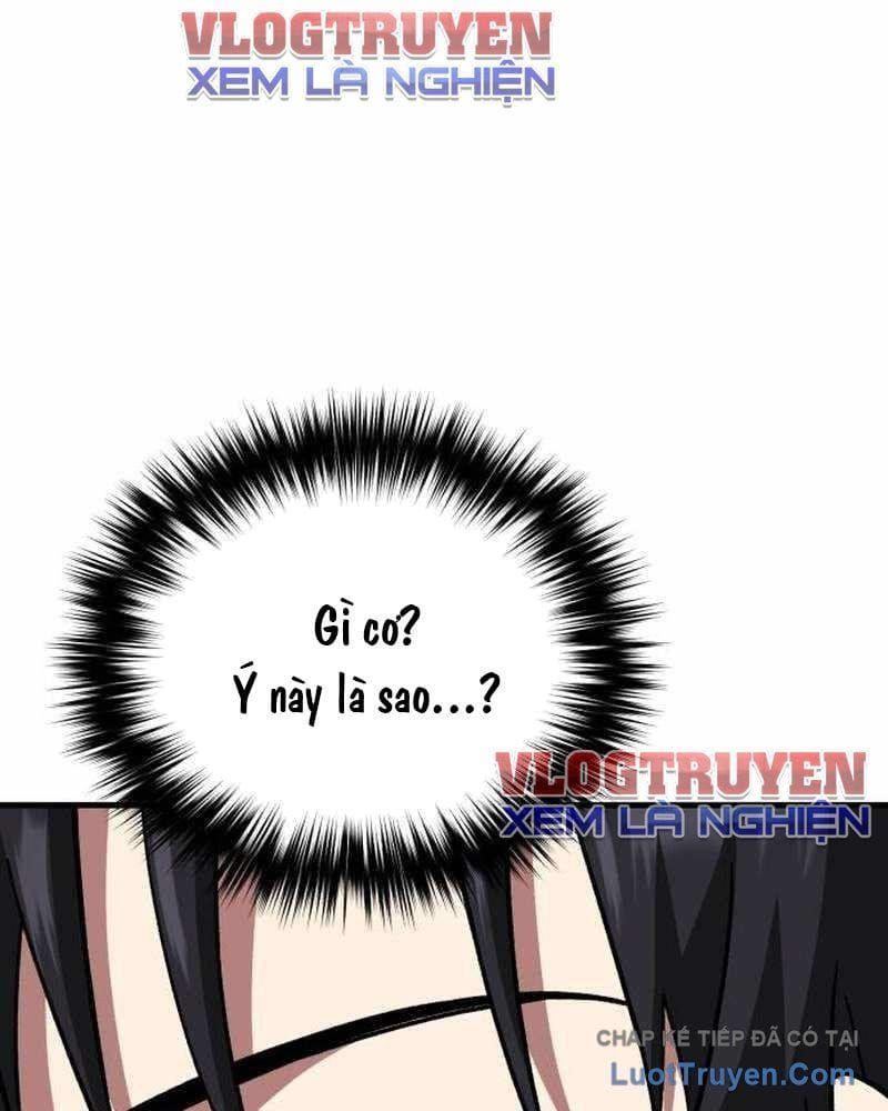 Đường Chuyền Đặc Biệt Của Tiền Vệ Thiên Tài Chapter 39 - 53