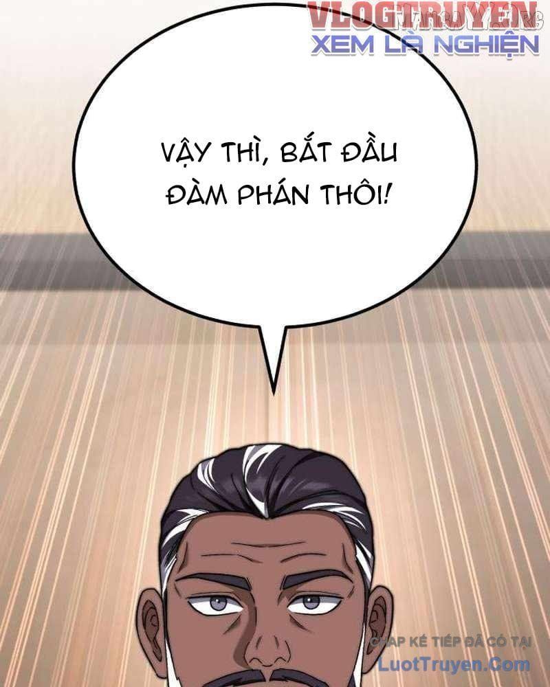 Đường Chuyền Đặc Biệt Của Tiền Vệ Thiên Tài Chapter 39 - 59
