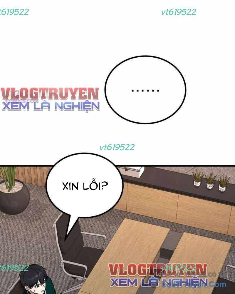 Đường Chuyền Đặc Biệt Của Tiền Vệ Thiên Tài Chapter 39 - 95