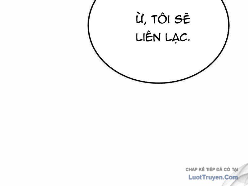 Đường Chuyền Đặc Biệt Của Tiền Vệ Thiên Tài Chapter 40 - 115
