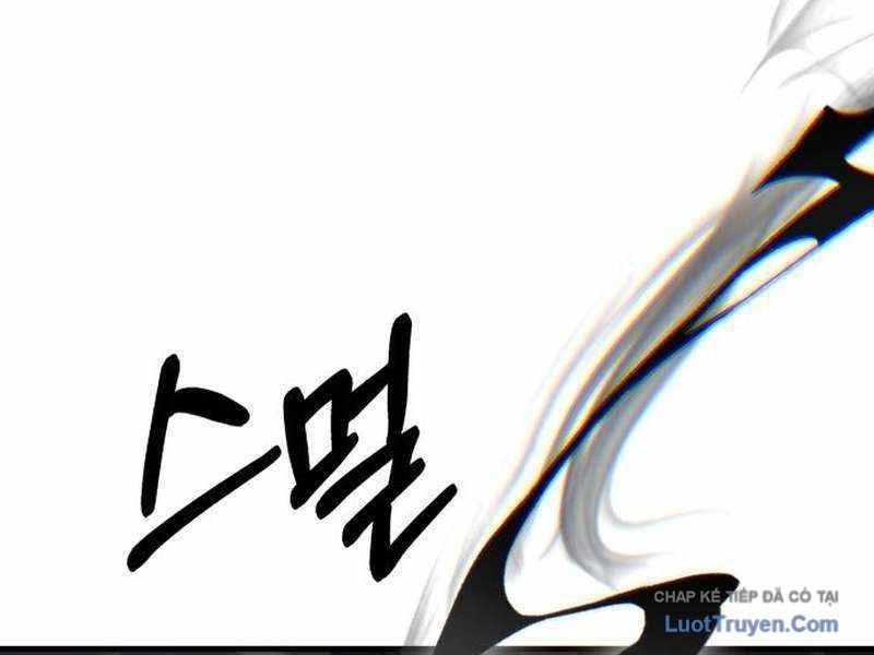 Đường Chuyền Đặc Biệt Của Tiền Vệ Thiên Tài Chapter 40 - 116