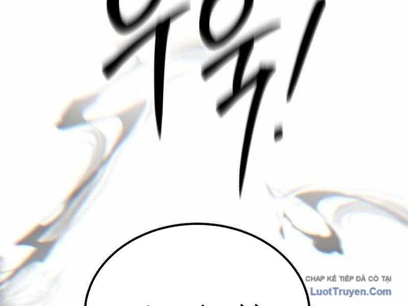 Đường Chuyền Đặc Biệt Của Tiền Vệ Thiên Tài Chapter 40 - 124