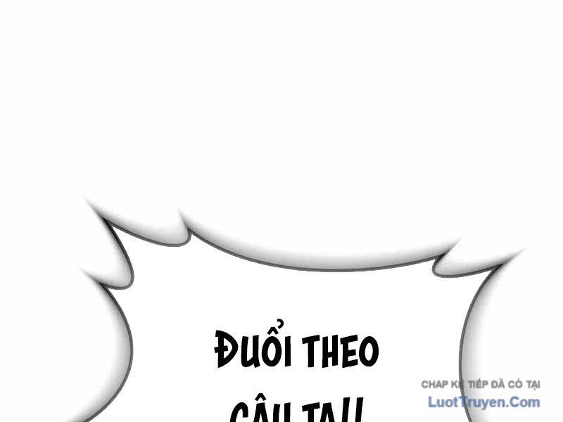 Đường Chuyền Đặc Biệt Của Tiền Vệ Thiên Tài Chapter 40 - 182