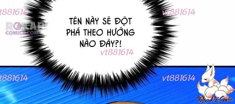 Đường Chuyền Đặc Biệt Của Tiền Vệ Thiên Tài Chapter 40 - 210