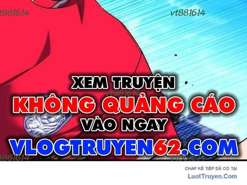 Đường Chuyền Đặc Biệt Của Tiền Vệ Thiên Tài Chapter 40 - 212