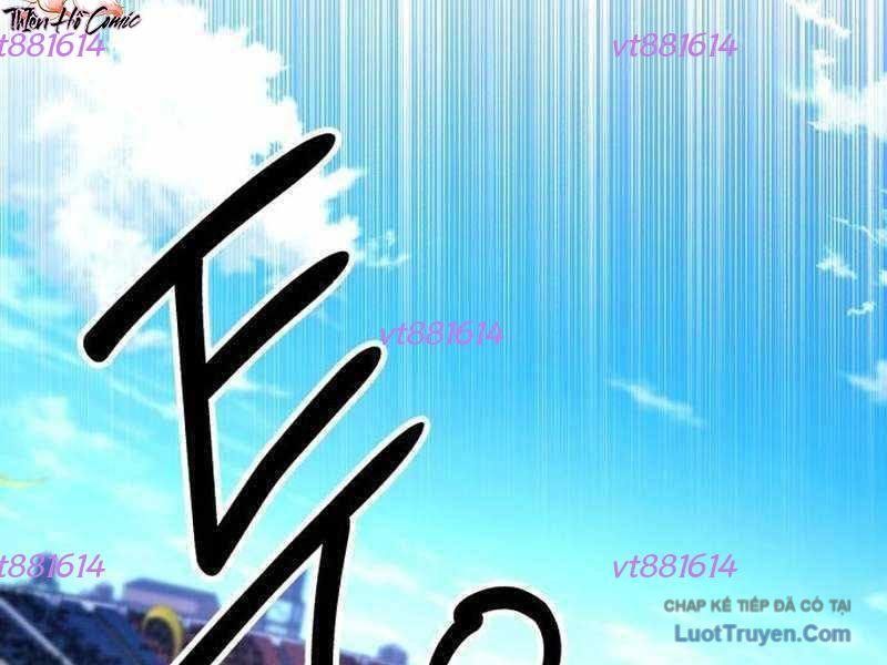 Đường Chuyền Đặc Biệt Của Tiền Vệ Thiên Tài Chapter 40 - 221