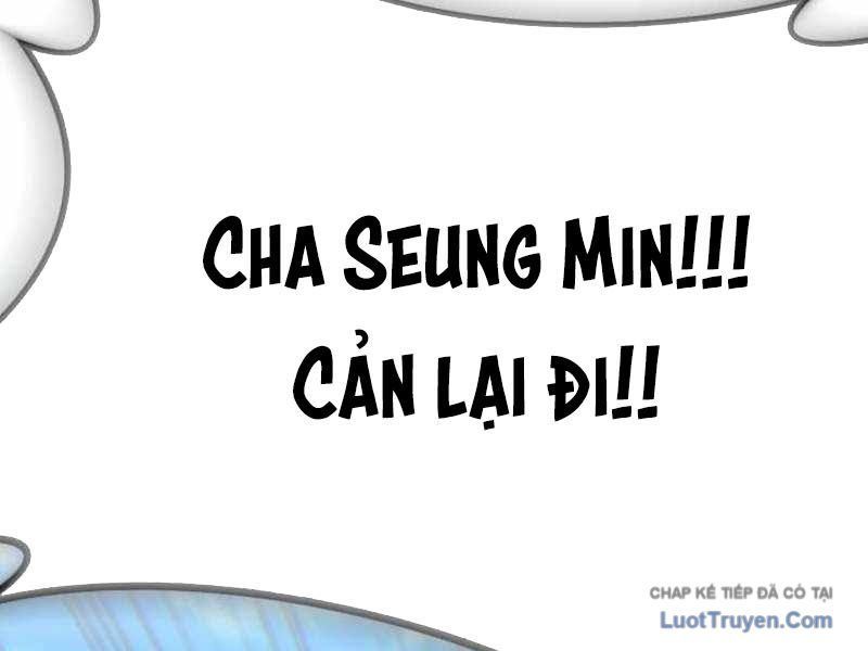 Đường Chuyền Đặc Biệt Của Tiền Vệ Thiên Tài Chapter 40 - 237