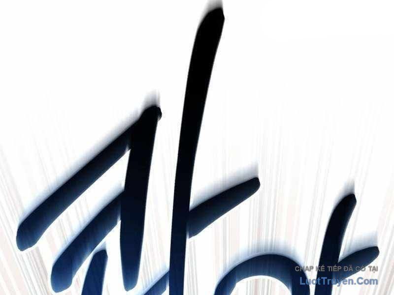 Đường Chuyền Đặc Biệt Của Tiền Vệ Thiên Tài Chapter 40 - 243