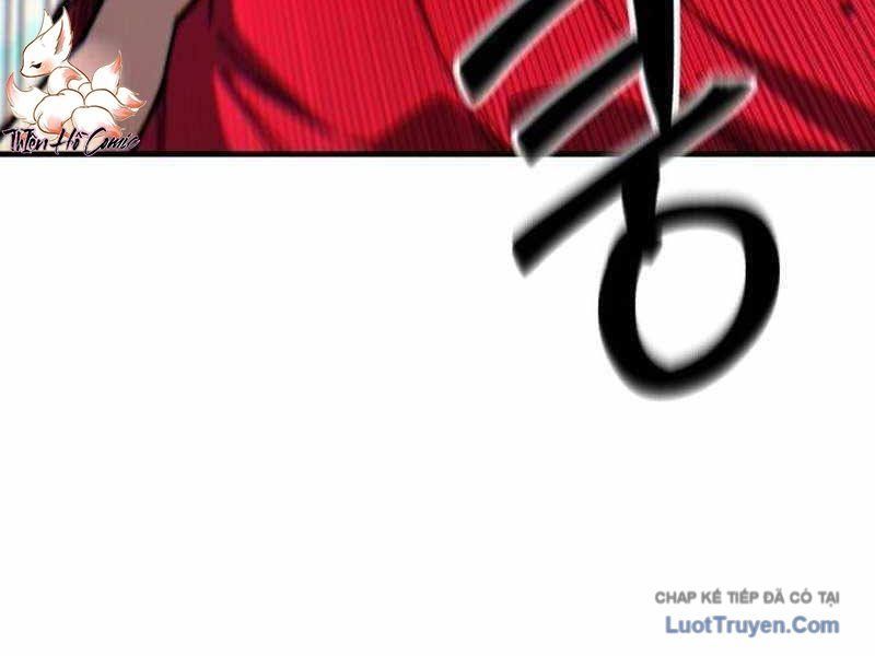 Đường Chuyền Đặc Biệt Của Tiền Vệ Thiên Tài Chapter 40 - 279