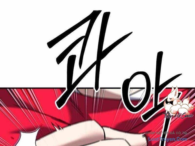 Đường Chuyền Đặc Biệt Của Tiền Vệ Thiên Tài Chapter 40 - 283