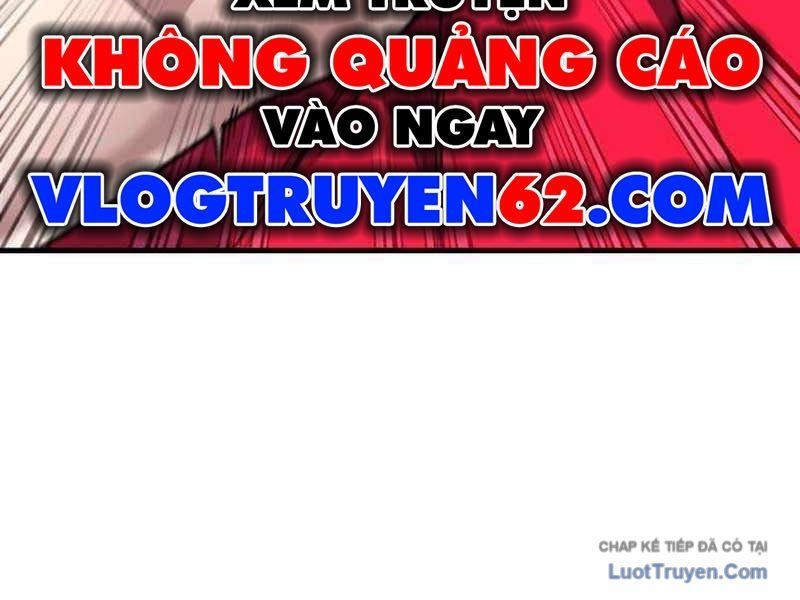 Đường Chuyền Đặc Biệt Của Tiền Vệ Thiên Tài Chapter 40 - 285