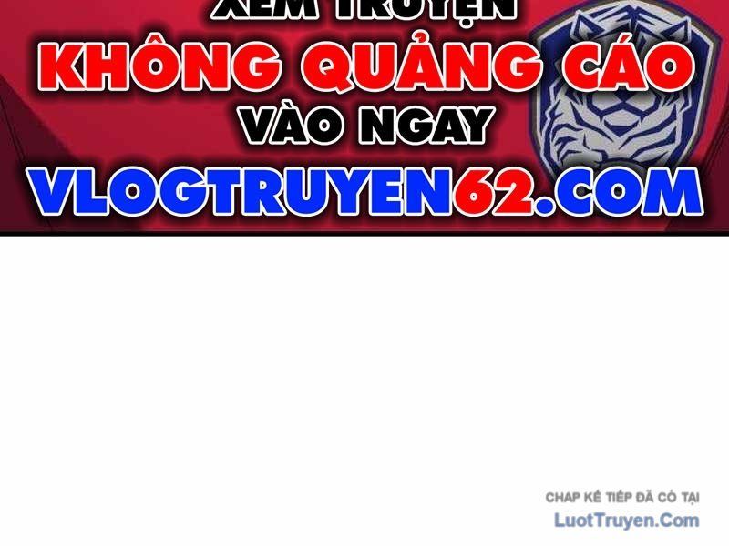 Đường Chuyền Đặc Biệt Của Tiền Vệ Thiên Tài Chapter 40 - 294