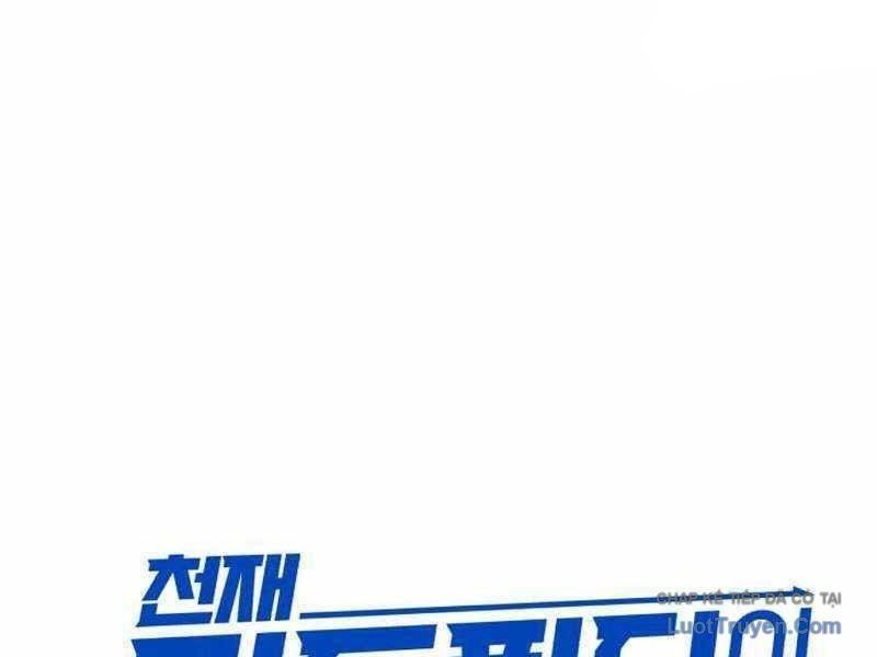 Đường Chuyền Đặc Biệt Của Tiền Vệ Thiên Tài Chapter 40 - 34