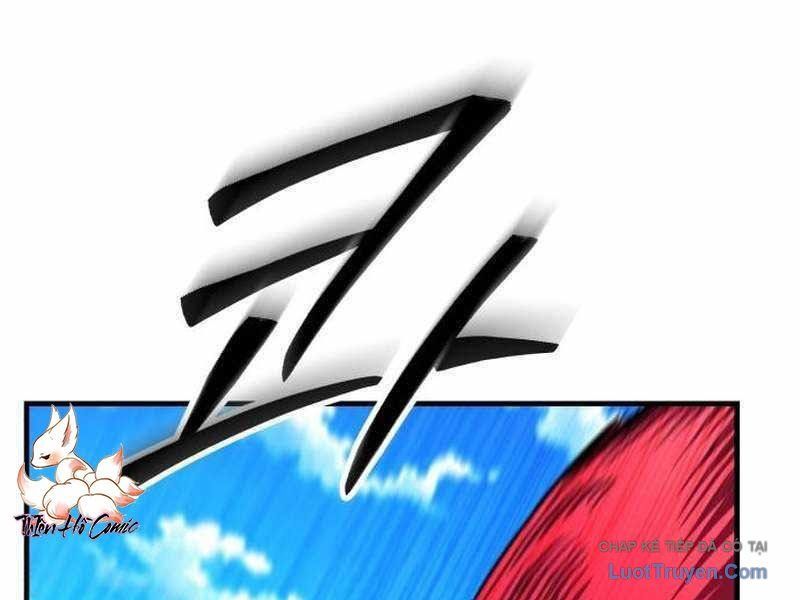 Đường Chuyền Đặc Biệt Của Tiền Vệ Thiên Tài Chapter 40 - 337