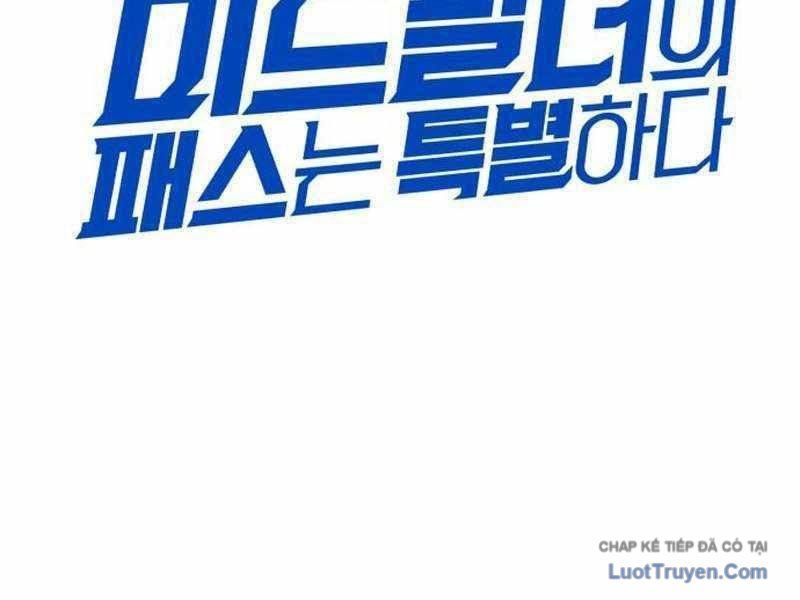 Đường Chuyền Đặc Biệt Của Tiền Vệ Thiên Tài Chapter 40 - 35