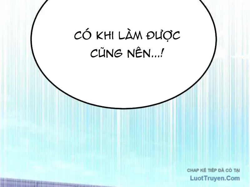 Đường Chuyền Đặc Biệt Của Tiền Vệ Thiên Tài Chapter 45 - 137