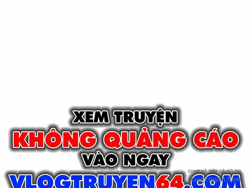 Đường Chuyền Đặc Biệt Của Tiền Vệ Thiên Tài Chapter 45 - 153