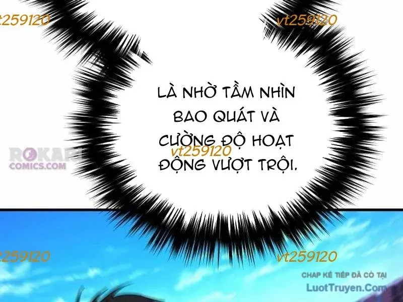 Đường Chuyền Đặc Biệt Của Tiền Vệ Thiên Tài Chapter 45 - 173