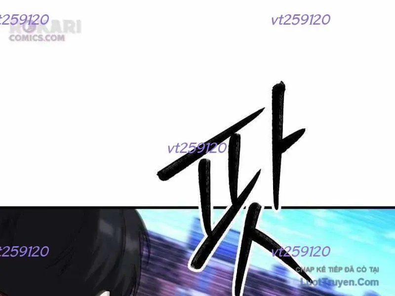 Đường Chuyền Đặc Biệt Của Tiền Vệ Thiên Tài Chapter 45 - 181