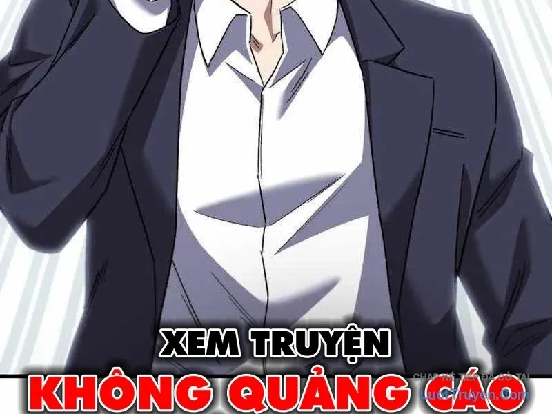 Đường Chuyền Đặc Biệt Của Tiền Vệ Thiên Tài Chapter 45 - 203