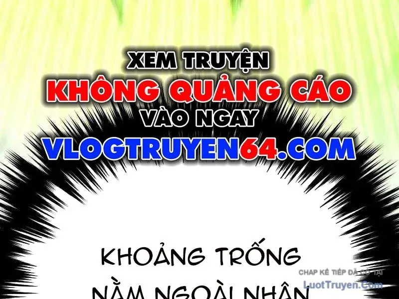 Đường Chuyền Đặc Biệt Của Tiền Vệ Thiên Tài Chapter 45 - 227