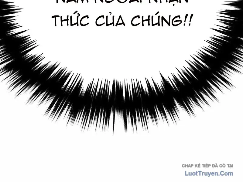 Đường Chuyền Đặc Biệt Của Tiền Vệ Thiên Tài Chapter 45 - 228