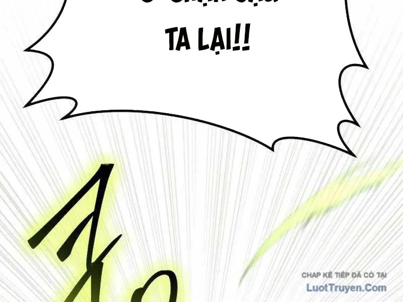 Đường Chuyền Đặc Biệt Của Tiền Vệ Thiên Tài Chapter 45 - 236